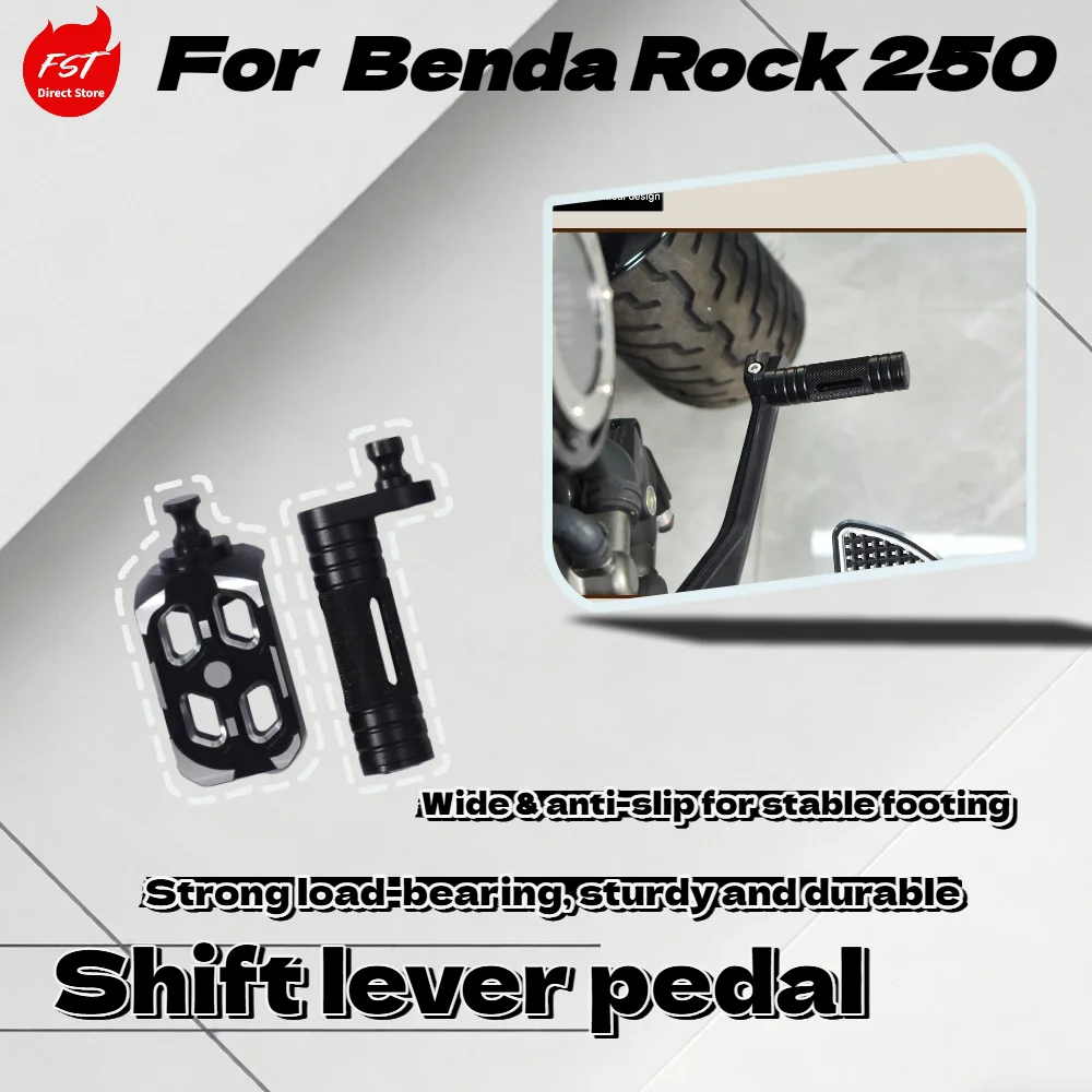 

Fit Benda Rock 250 Motorcycle widened foot pedal assembly gear shifting foot lever modification parts