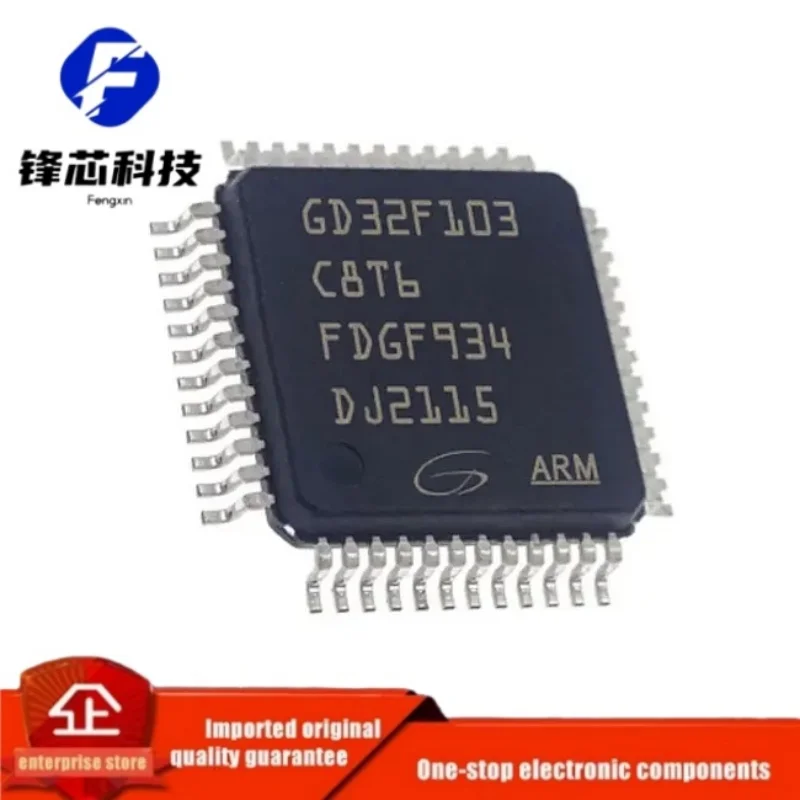 New Original GD32E230C8T6 GD32F103C8T6 GD32F103CBT6 GD32F103 GD32E230 LQPF48 Chipset