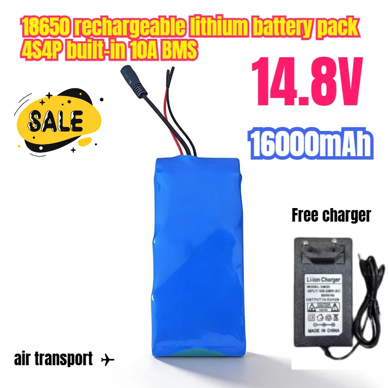 

18650 Rechargeable Lithium Battery Pack 4S4P 14.8V 16000mAh Built-in 10A BMS suitable for headlamps and powerful flashlights