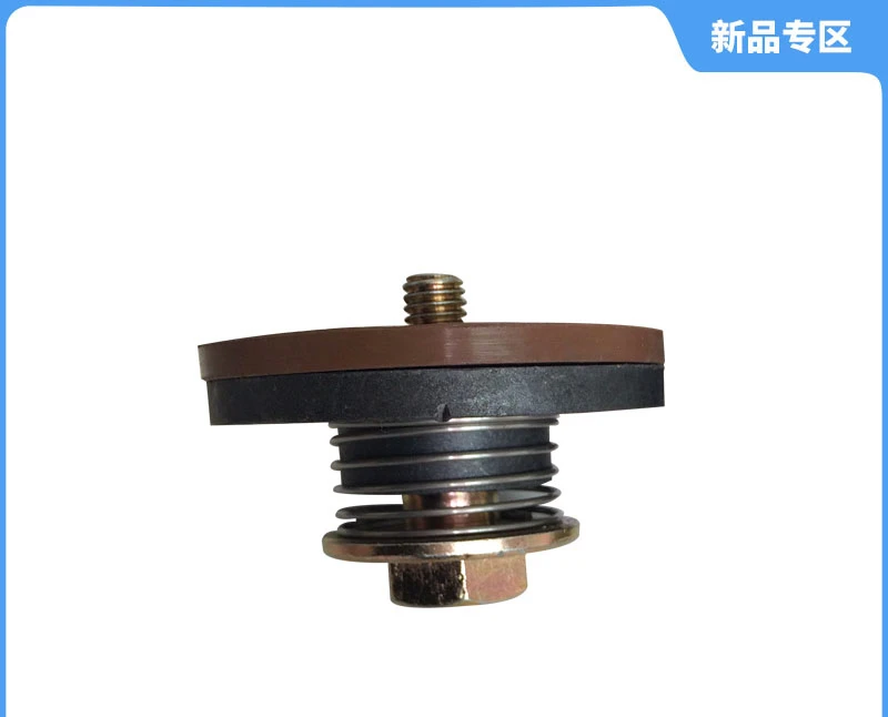 Puxu vacuum pump exhaust valve RA0160RA0100 check check valve RA0302 fluorine rubber gasket