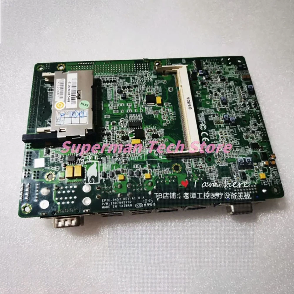 industrial control motherboard EPIC-9457 REV:A1.0-A