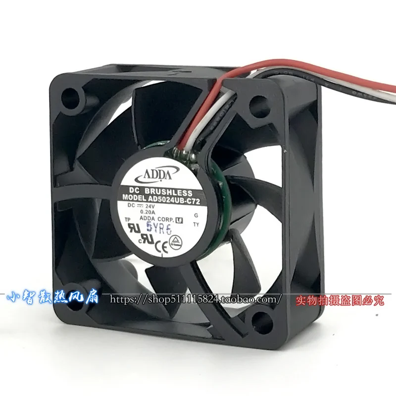 الأصلي AD5024UB-C72 24V 0.20A 5020 50*50*20 مللي متر جديد مروحة التبريد المبرد #2