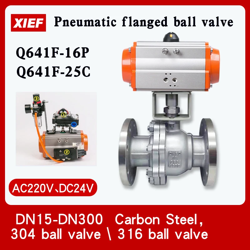 DN15 20 25 32 pneumatic flange ball valve Q641F-16P normally open and normally closed with solenoid valve limit switch filter