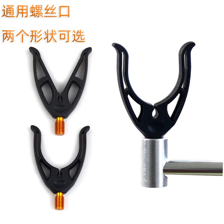 

Black nylon plastic sea rod bracket head Carp fishing accessories Fishing rod bracket Battery bracket Fishing supplies