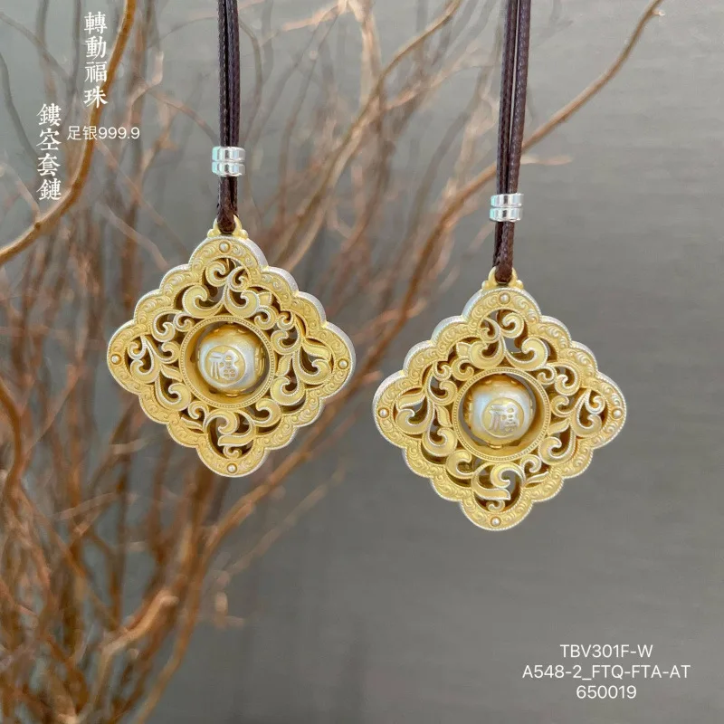 999 Hollow Filigree Rotating Fortune Bead with Braided Rope Chain New Style Silver Pendant