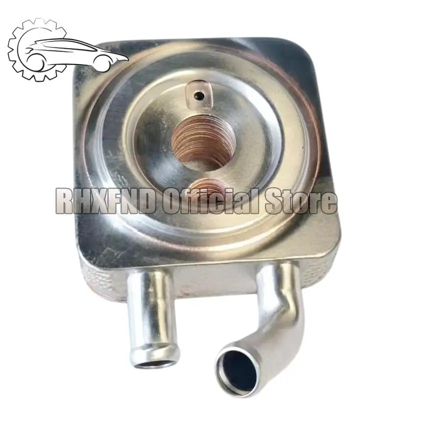 

26410-27401 26410-27400 Engine Oil Cooler Radiator for Hyundai Sonata 2004-2006