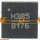 IC new original authentic free shipping HMC385LP4E   H385
