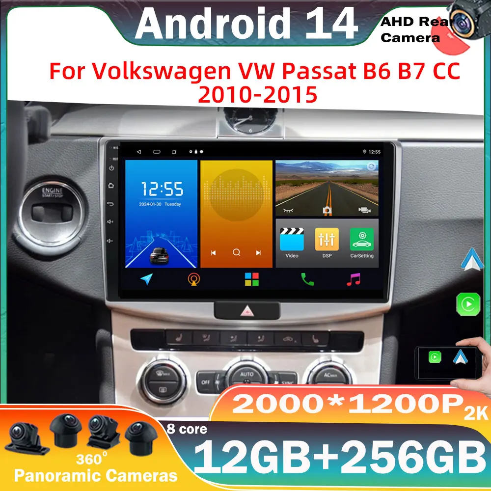 Android 14 Car Radio For Volkswagen VW Passat B6 B7 CC 2010 - 2015 Video Player Navigation Carplay Head Unit GPS 4G WIFI NO 2din