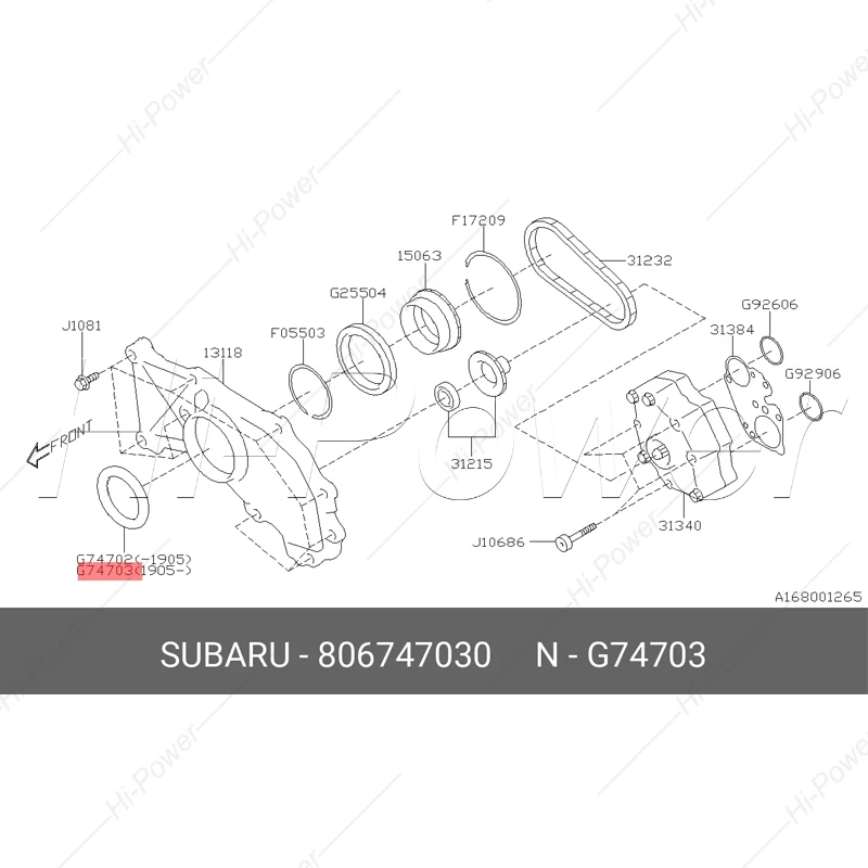 TR580 / TR690 806747030 Oil Pump Seal 806747030 For SUBARU TR580 TR690 806747030 High Quality Oil Pump Seal