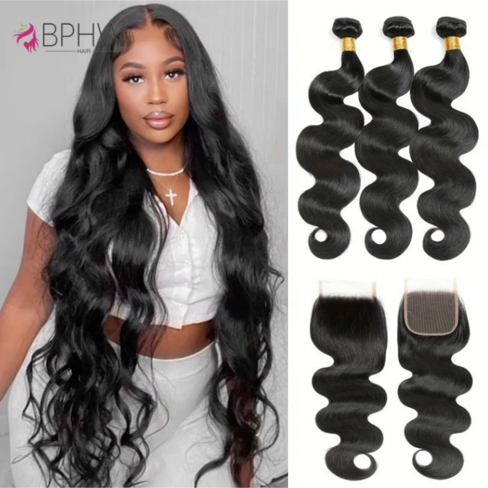 12A Raw Indian Body Wave Human Hair Bundles With 4x4 Closure 100% Unprocessed Remy Hair Weave Extensions Bundles With Frontal