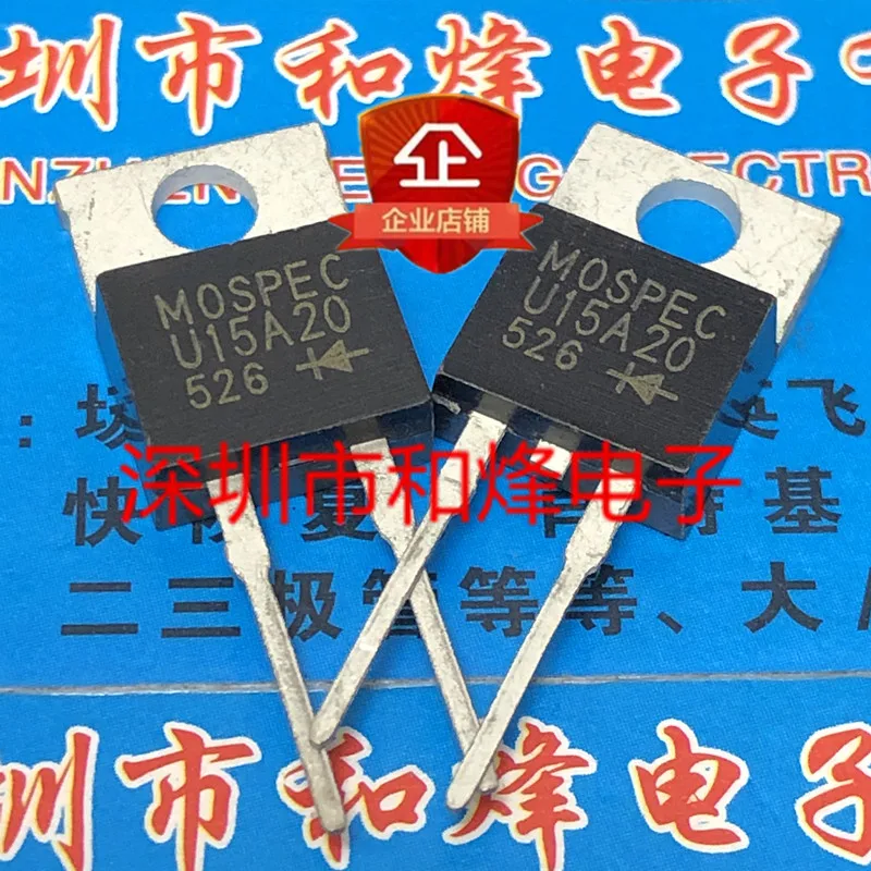 5PCS-10PCS U15A20  TO-220-2  200V 15A  New And Original On Stock