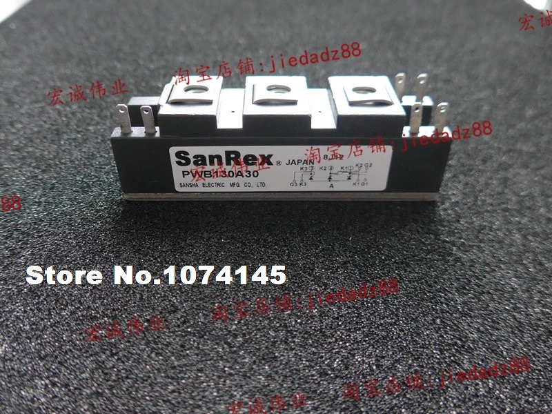 

PWB130A30 IGBT power module