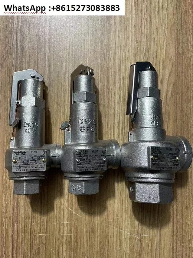 

Shandong Xinhua sterilizer DN15/20/25 Dalian Zhongzhi A17W-16P safety valve 0.28