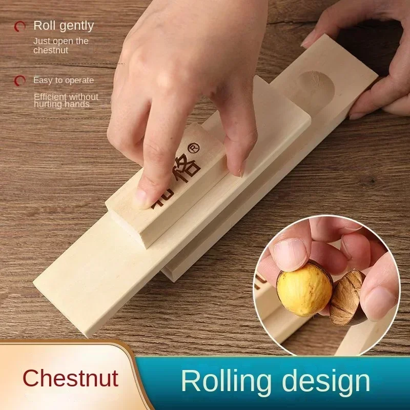 Cross Open Chestnut Tool Cone Chestnut Opener Solid Wood Peeling Raw Chestnut Lotus Seed Kitchen Nutcracker Household Home Use