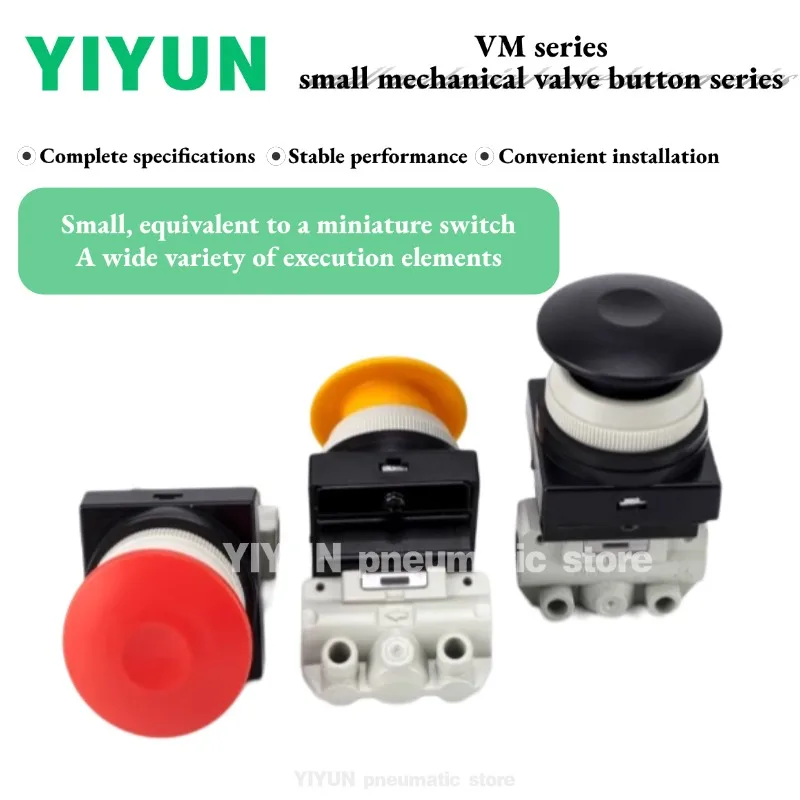 Vm120-01-00A,Vm121-…