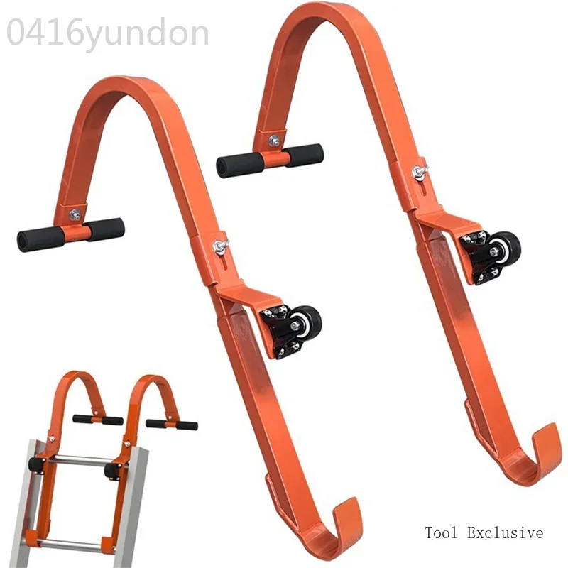 

Ladder Stabilizer For Roof Steel Roof Rim Ladder Hook For Wall 2 Pcs Heavy Duty Ladder Attachment Securing