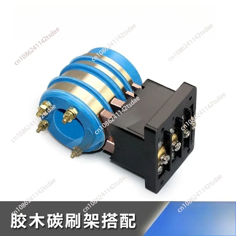 Collector ring copper carbon brush holder combination multi-layer copper ring slip ring pillow packaging machine accessories