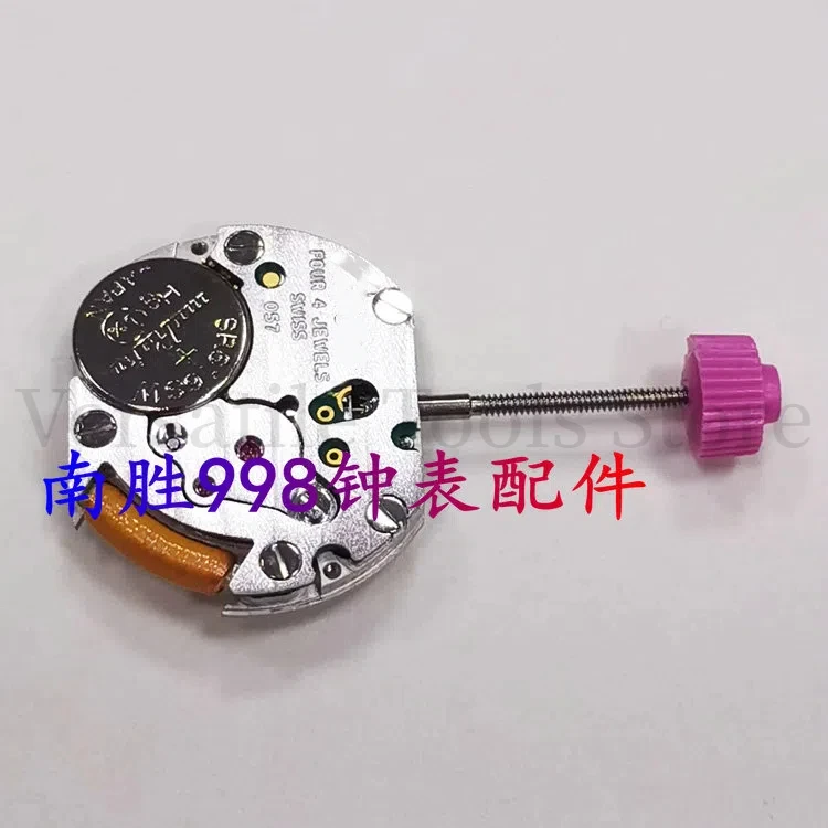 إكسسوارات الساعة حركة CTR-057 السويسرية الأصلية، حركة كوارتز جديدة ذات دبوسين 057