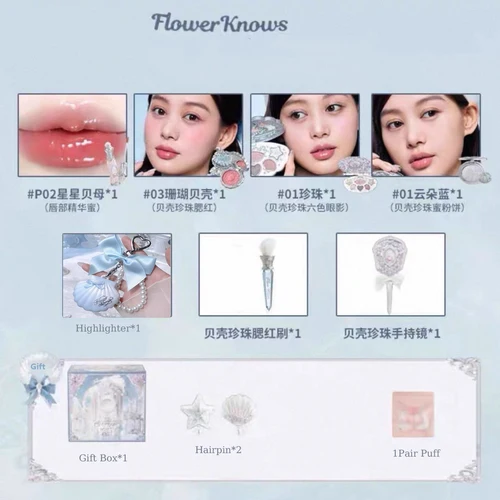 Imagen 2 del producto Flowerkindows Cupido de fresa, colección todo en caja, juegos de maquillaje, paleta de cosméticos, polvo prensado, rubor, lápiz labial, Kit misterioso