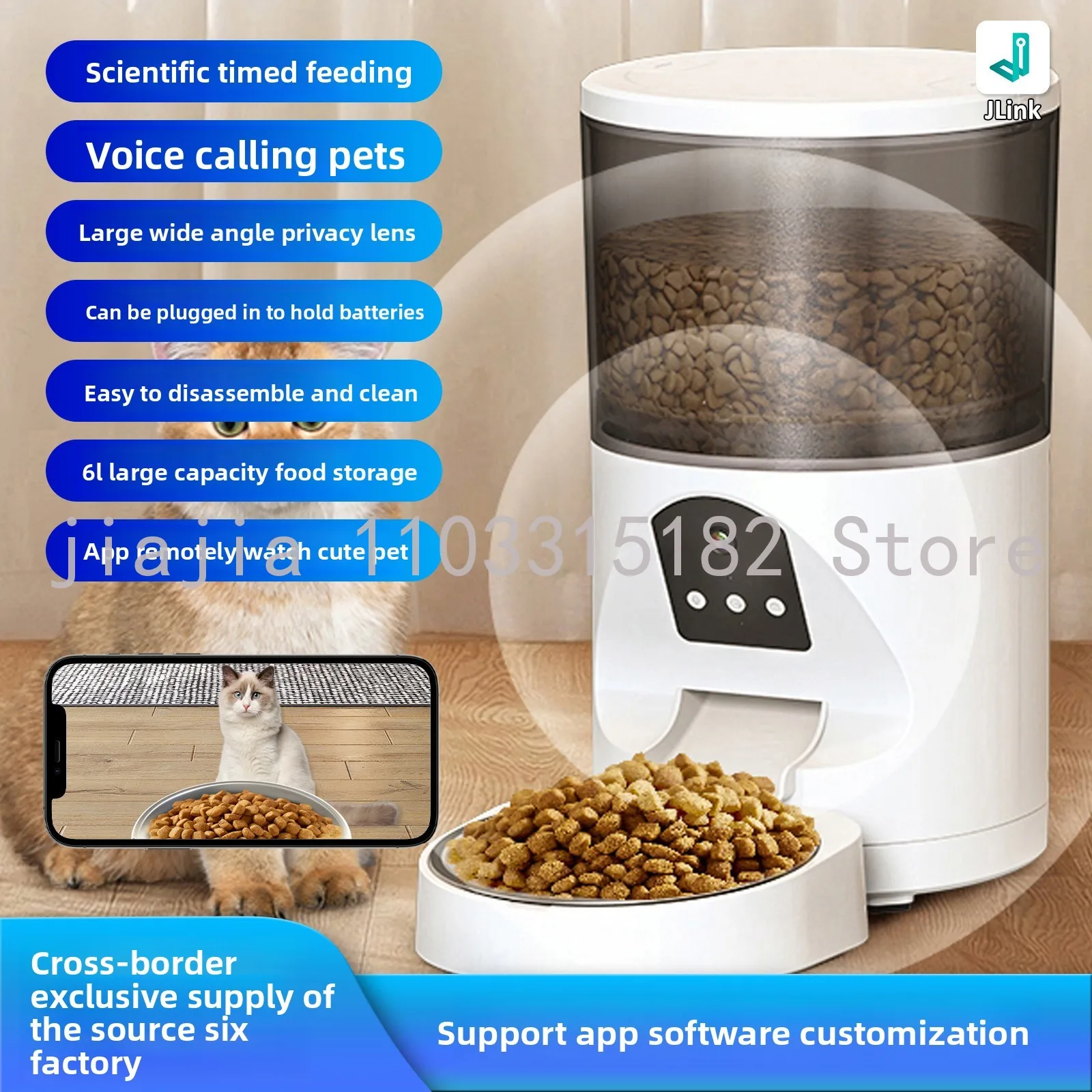 

Visual pet wide-angle high-definition camera automatic feeder