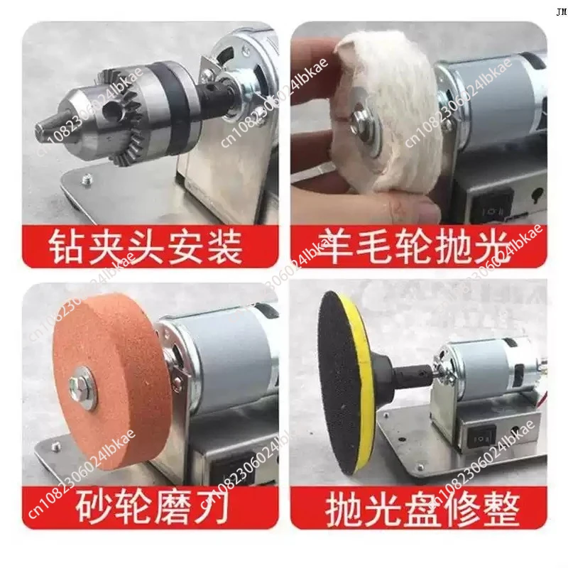 Small grinder, household knife sharpener, grinding drill 775 motor adjustable speed