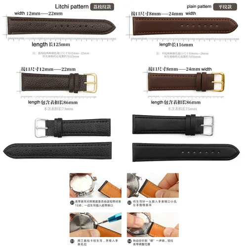 Imagen 2 del producto Lichi correa de reloj de cuero genuino para hombre y mujer, banda de reloj de tejido liso, 8mm, 10mm, 12mm, 14mm, 16mm, 18mm, 20mm, 22mm, 24mm