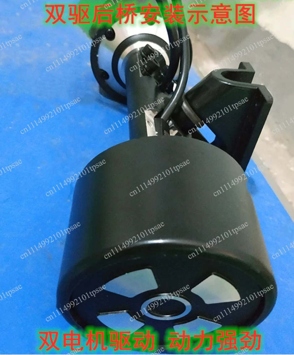 90mm motor 3.5-inch wheel hub dual drive sand belt machine brushless 24V36V250W