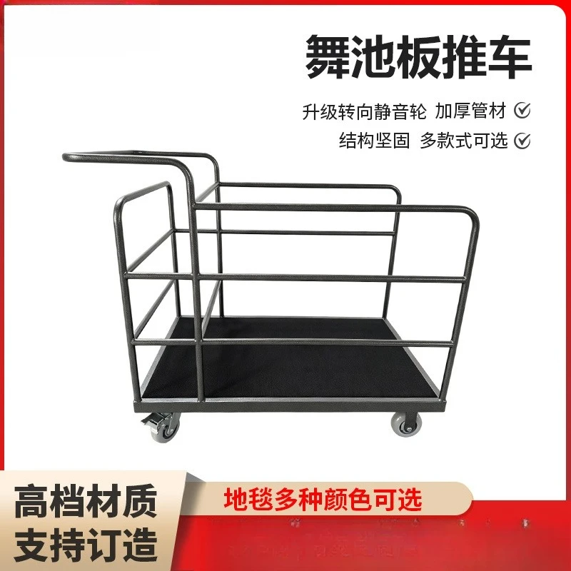 Special trolley for dance floor board Mobile trolley for hotel wedding event venue