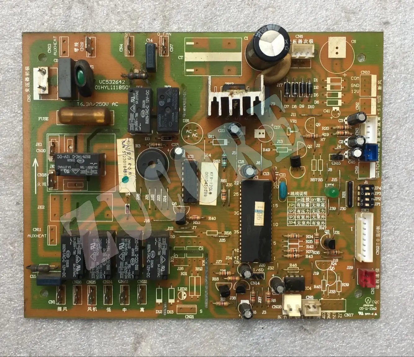 مكيف الهواء الأصلي هاير لوحة الكمبيوتر الداخلية اللوحة الرئيسية KFR-120LW 0010451289