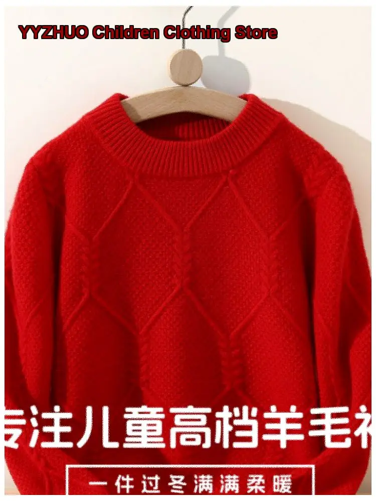 Kids Boys Jacquard Thickened Girls Solid Color Twisted Knit Top Baby Inner Base Layer