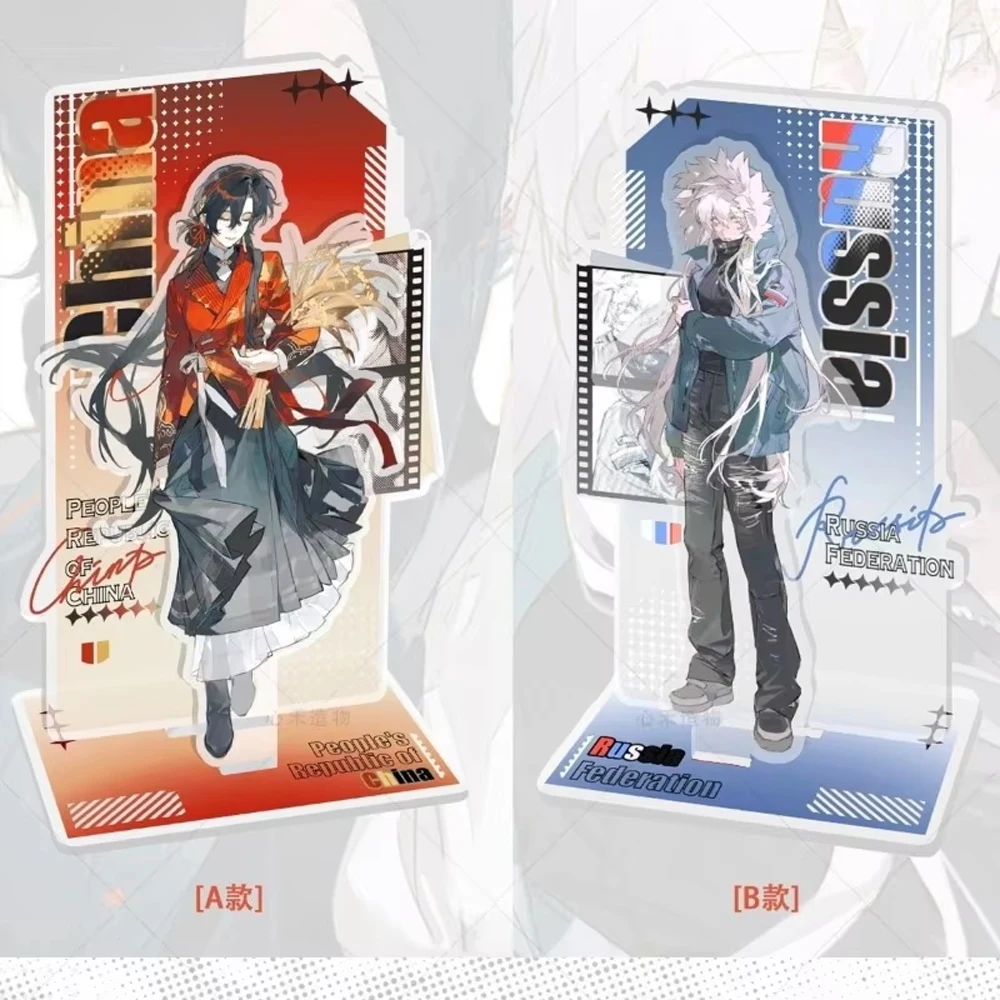 1/2pcsAnime Countryhumans Character High Aesthetic Acrylic Plaques Desktop Decoration Ornament Cosplay Standee Figure Model Plat