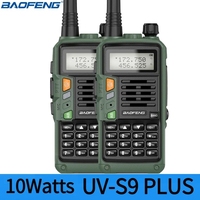 1/2PCS BaoFeng UV-S9 PLUS Waterproof Walkie Talkie 10W Powerful CB Radio Long Range Portable Two Way Radio for hunting travel