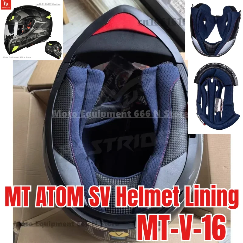 

MT ATOM SV Helmet Lining, Original MT-V-16 Flip Up Helmet Liner, Helmet Replacement Accessories