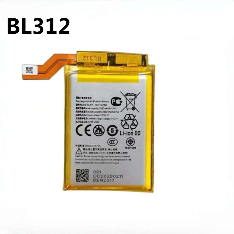 بطارية جديدة عالية الجودة قابلة للاستبدال بقدرة 2590 مللي أمبير في الساعة BL312 BL310 لأجهزة Lenovo Legion Duel Legion Pro L79031