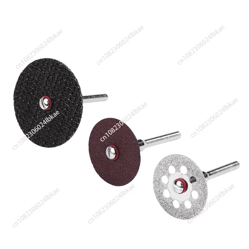 

Electric drill accessories set High speed saw blade HSS emery slice Resin cutting blade Round slice