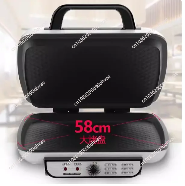 The merchant hotel uses an electric cake pan, which is heated on both sides, and deepens and increases the pancake machine.