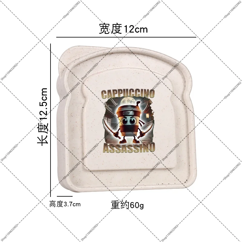 Lunch Box Bento Brainrot italiano Tung Tungtung Sahur Telala Contenitori per alimenti con squalo divertente Contenitore per il pranzo stampato con motivo a cartoni animati