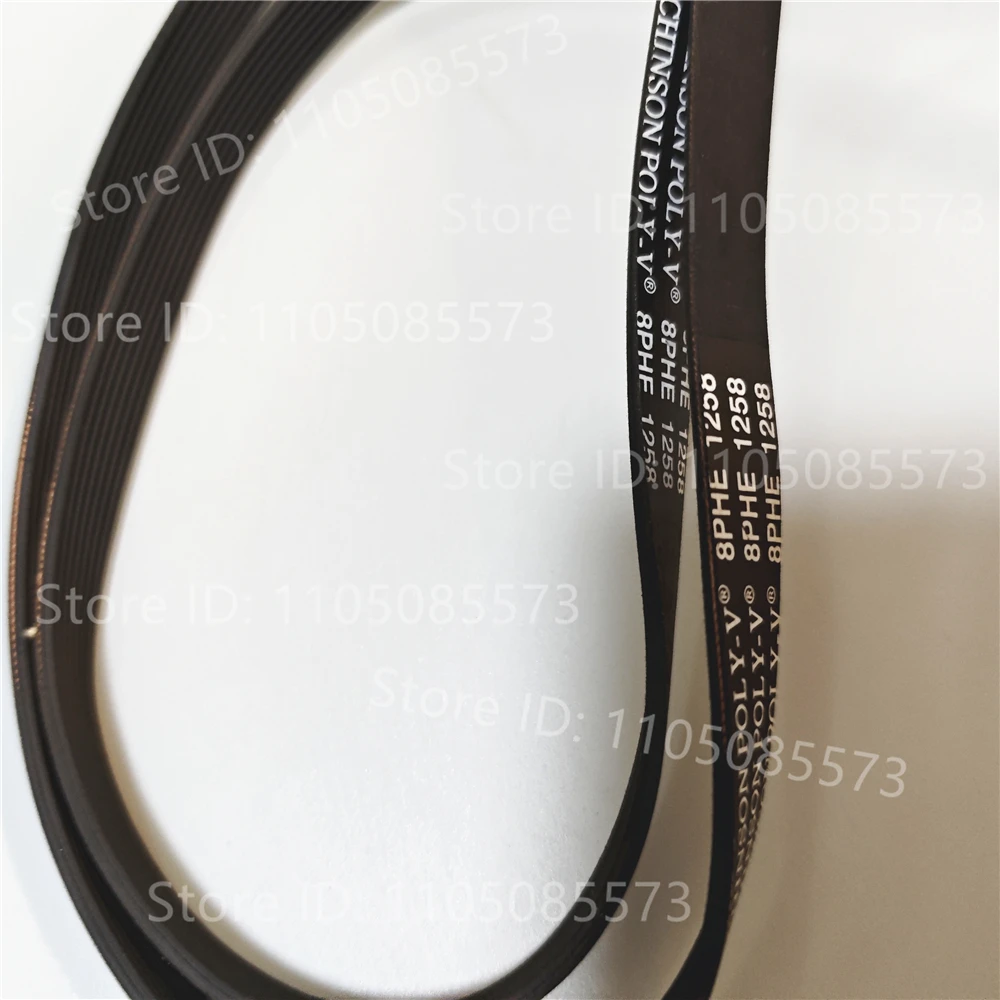 for Midea Little Swan drum washing machine belt drive belt 8PHE1258 8PHE 1258
