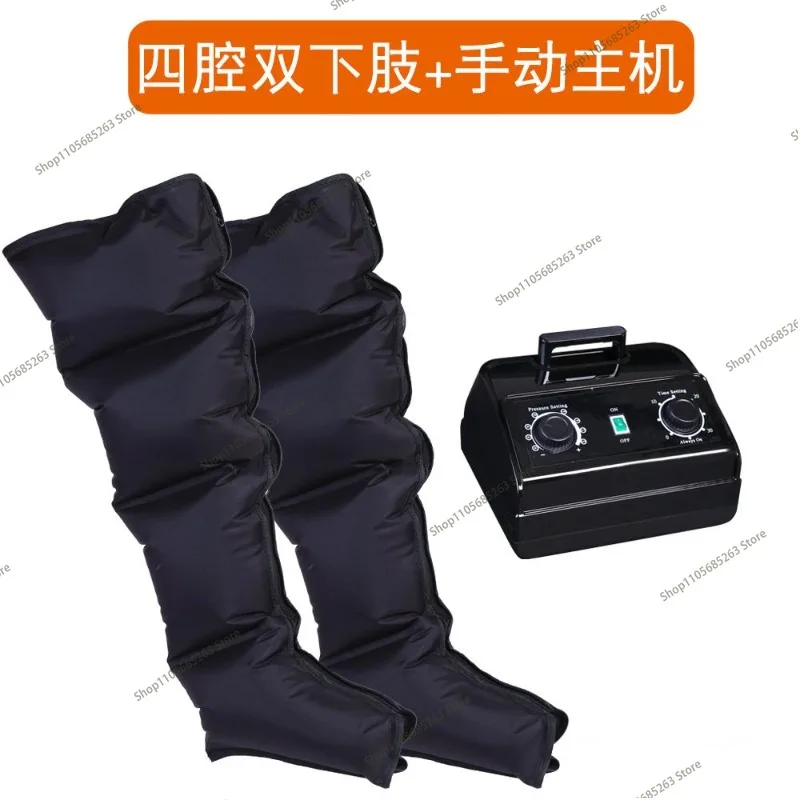 Six-chamber Air Wave Massager, Pneumatic Pressure Leg Pressure Thigh Pneumatic Automatic Kneading Foot Airbag Leg Massager