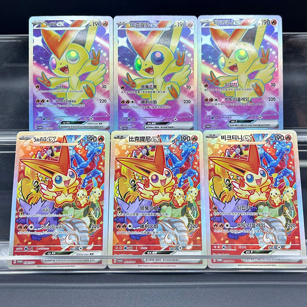 Cartão de coleção ptcg de desenho animado, mais alta qualidade, victini, exclusivo, cartão de exibição promocional, três idiomas, cartão de folha, presentes para crianças, brinquedo