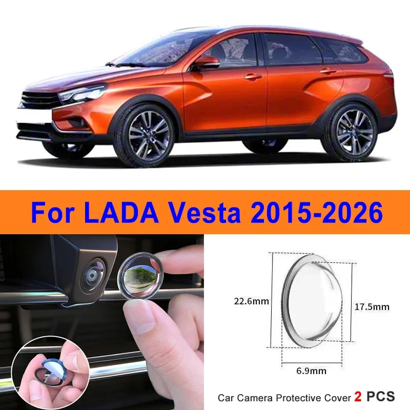 

360 Reverse Image Car Camera Cover Anti-Scratch PC Lens Protector Stickers For LADA Vesta 2015-2026 2Pcs