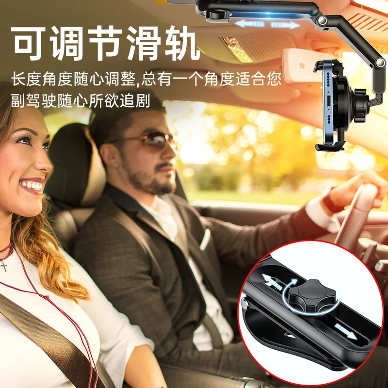 Car Bracket Sun Visor Rear Seat Kitchen Desktop Car Mobile Phone Bracket