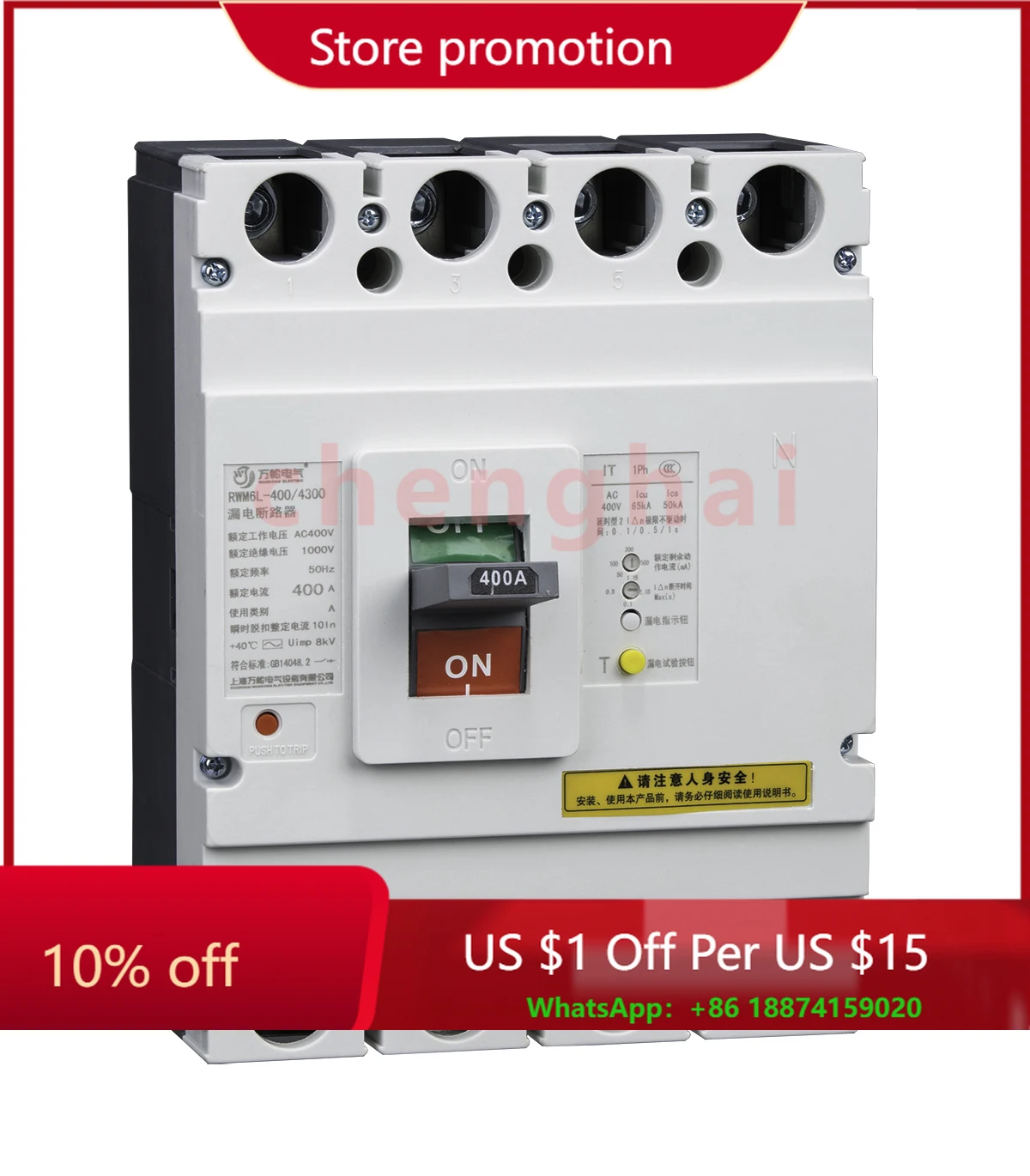 

Новейший MCCB 125A 250A 400A 630A 800A 1000v AC литой пластиковый корпус автоматический выключатель переменного тока электрические выключатели в литом корпусе