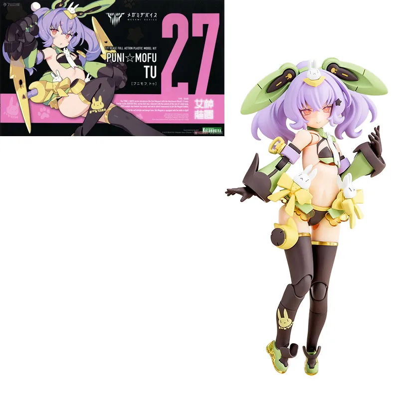 Kotobukiya Original MEGAMI dispositivo PUNI MOFU LANG MAO TU KP741 KP740 KP788 1/1 Anime figura de acción juguetes de modelos de ensamblaje