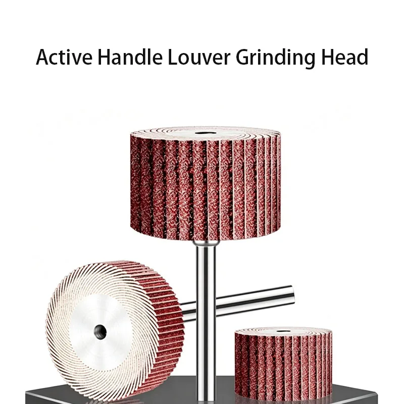 Active handle louver wheel grinding head 3mm sanding cloth wheel electric polishing machine polishing accessories