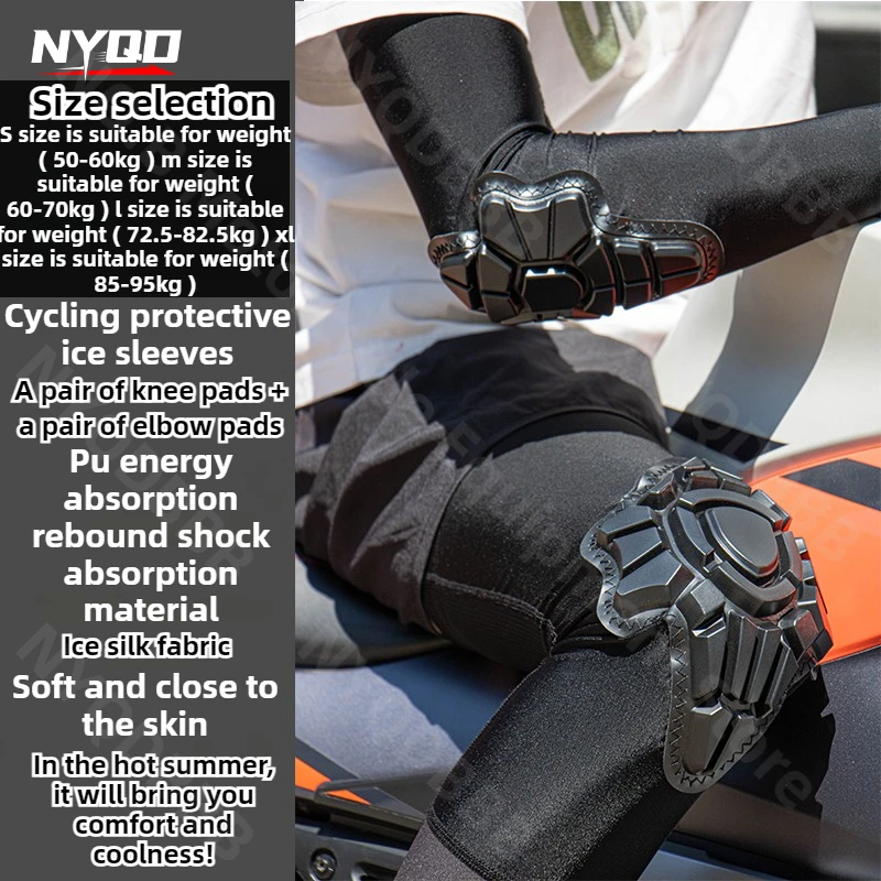 

Motorcycle Ice Sleeve Riding Elbow Protection Sun Protection Ice Silk Breathable Sleeve Motorcycle Equipment