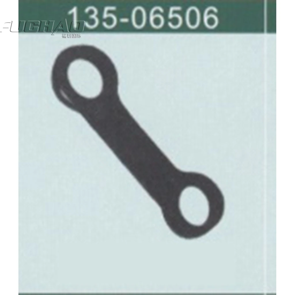135-06506 CONNECTING LINK Sewing Machine Parts