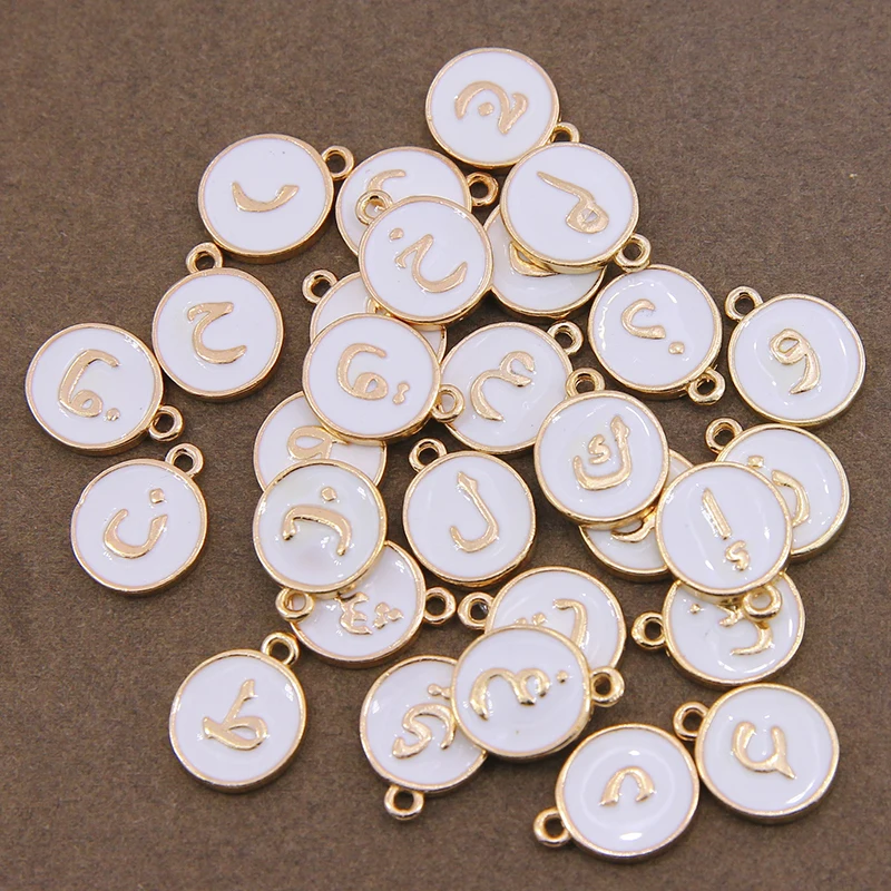 29pcs 15*12mm White Arabic Alphabet Letter Double Face Enamel Charms   pendants jewelry making Handmade Diy bracelet accessories