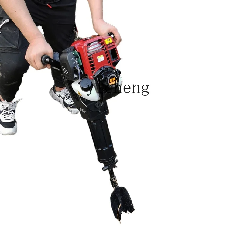 

Four-Stroke Tree Mover Seedling Starter Earth Ball Mengchi Small Trenching and Digging Machine