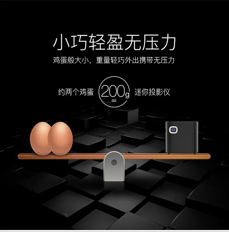 SUper MINI 4K HD Mini Smart Micro 1+16GB Dual WIFI 2.4G/5G Android Projector Mobile Portable Home D019 DLP Android Projector